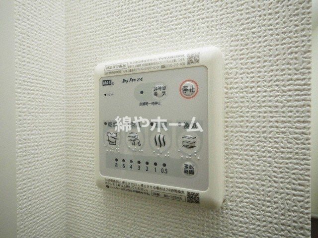 エスリード難波ステーションゲート サウステラスの設備