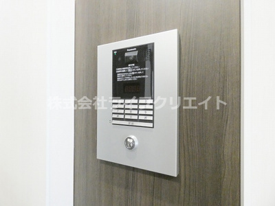 【セキュリティ】 | ハーモニー多摩平