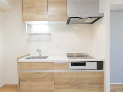 【キッチン】 | ハーモニー多摩平
