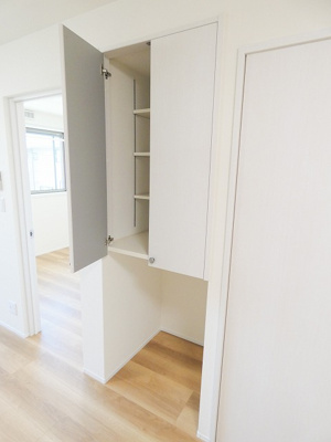 【収納】 | ハーモニー多摩平