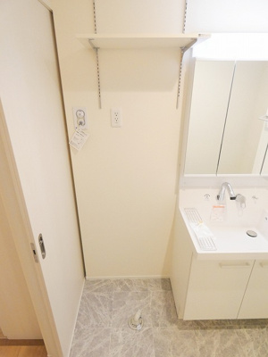 【その他】 | ハーモニー多摩平