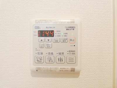 【設備】 | ハーモニー多摩平