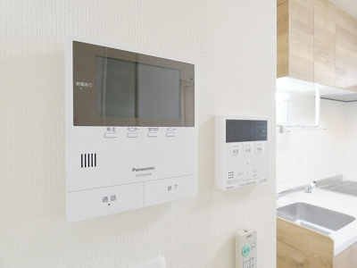 【セキュリティ】 | ハーモニー多摩平