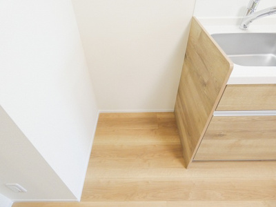 【その他】 | ハーモニー多摩平