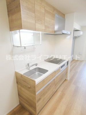 【キッチン】 | ハーモニー多摩平