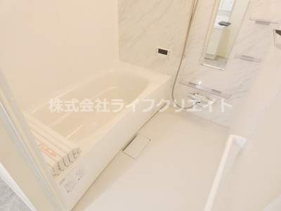 【浴室】 | ハーモニー多摩平