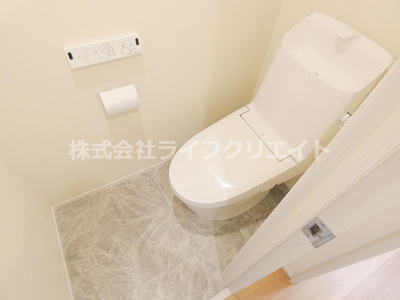 【トイレ】 | ハーモニー多摩平