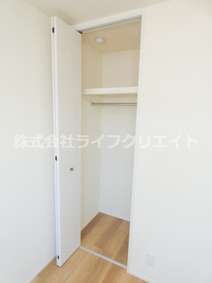 【収納】 | ハーモニー多摩平