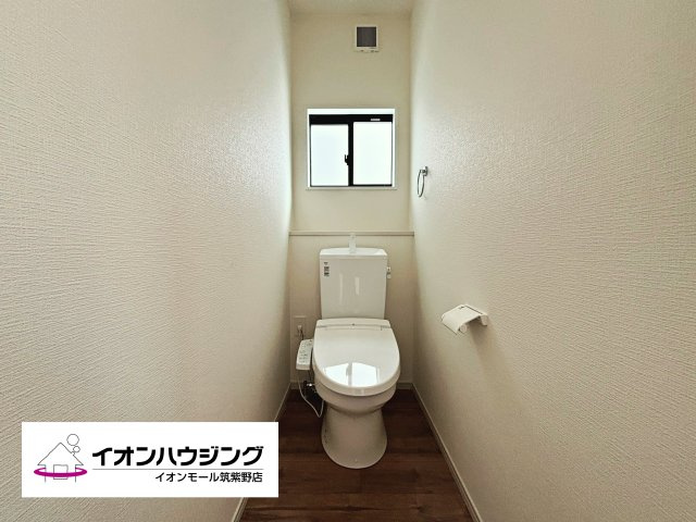 大野城市南ヶ丘３丁目３期