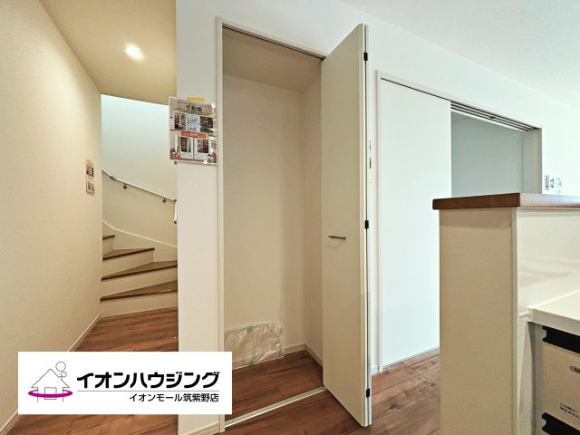 大野城市南ヶ丘３丁目３期