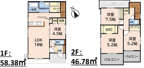大野城市南ヶ丘３丁目３期