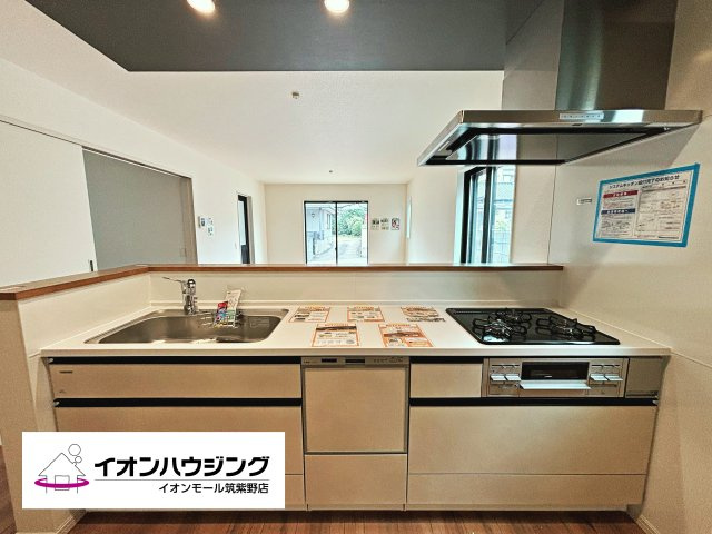 大野城市南ヶ丘３丁目３期