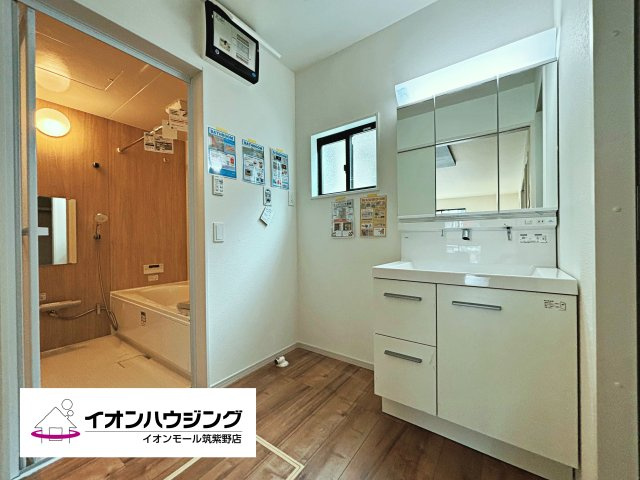 大野城市南ヶ丘３丁目３期