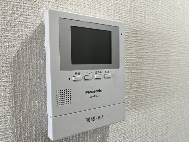 メイゾン桂東のセキュリティ