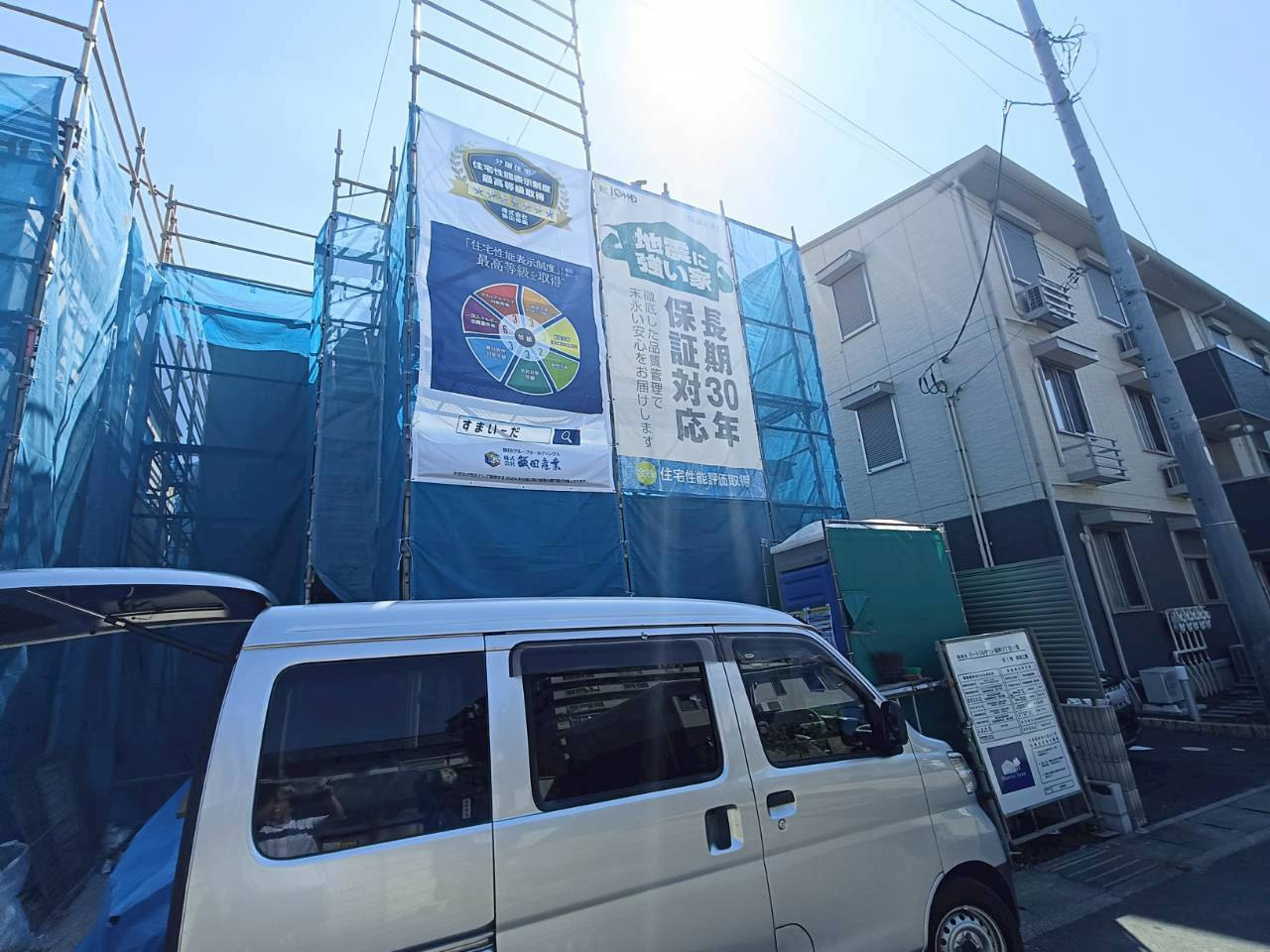 八潮市　緑町3丁目　新築戸建　　全2棟の外観|外観です