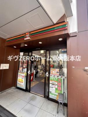 メゾン・ド・ヴィレ大阪城公園前の周辺