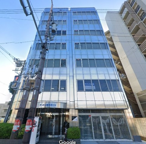 アーバン昭和町ビル