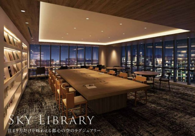 MJR博多ザ・レジデンスのその他