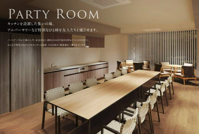 MJR博多ザ・レジデンスのその他