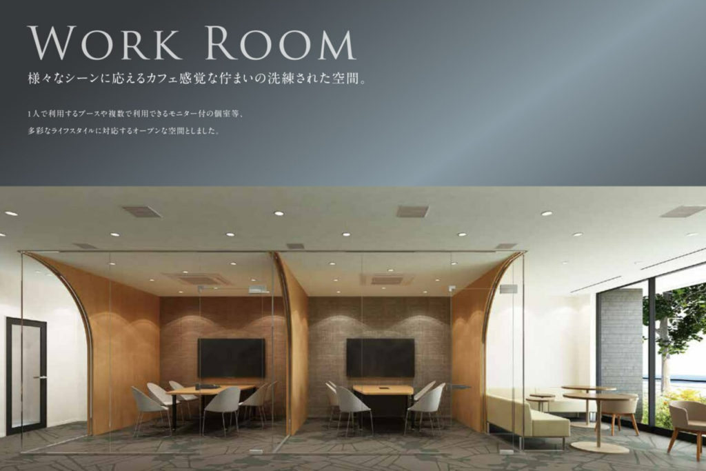 MJR博多ザ・レジデンスのその他