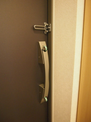 【玄関】 | ルーブル千歳烏山