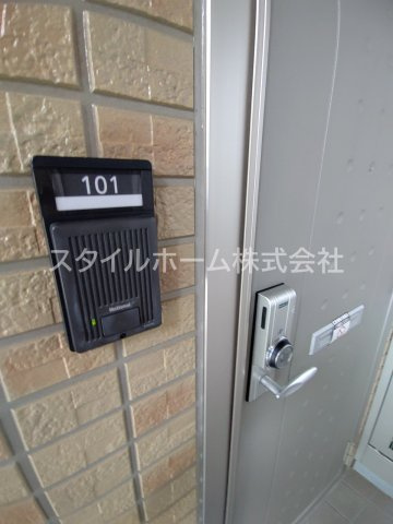 ジュノウタウン　Ａ棟のその他|別部屋写真です。