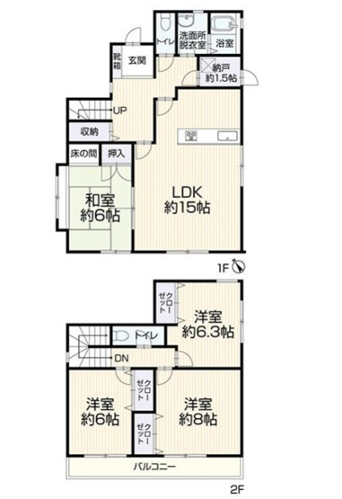 【間取り】 | 八千代市八千代台北17丁目