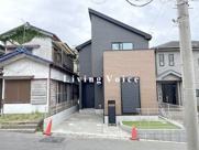 【仲介手数料０円】平塚市幸町第1期　新築一戸建ての画像