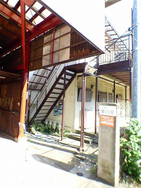 宮川荘の画像