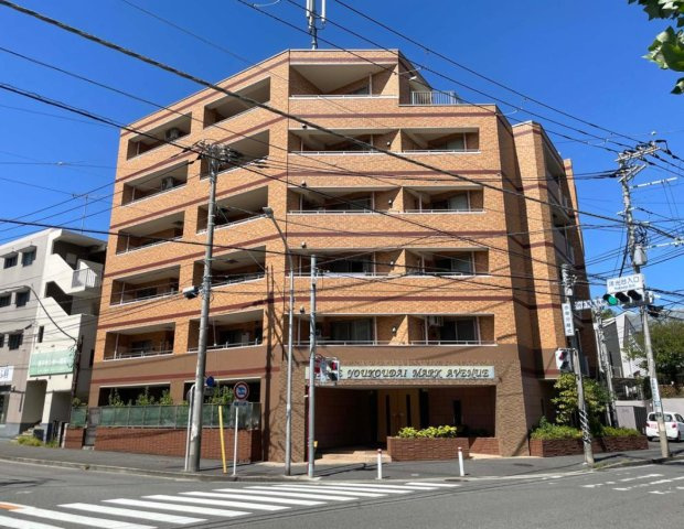 グレイス洋光台マークアベニュー【仲介手数料無料】ペット可♪