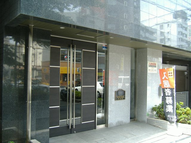 【エントランス】 | メインステージ中村橋