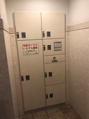 【その他共用部分】 | グレイス横濱大口ステーションピア