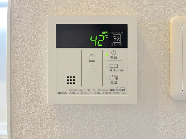 アンピール箱崎東のキッチン