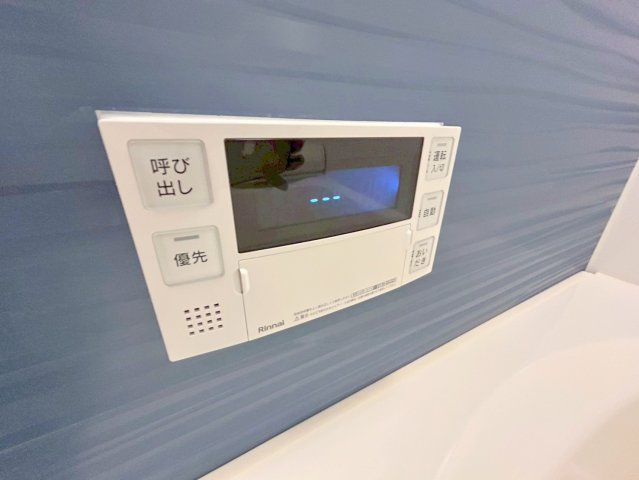 メゾン・ド・メトロ西中島南方の設備