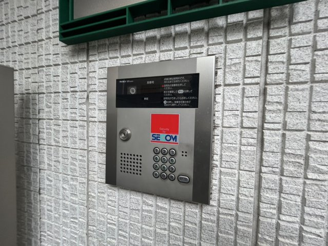 メゾン・ド・メトロ西中島南方のセキュリティ