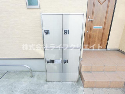 【その他共用部分】 | サンセール