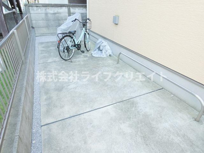 【その他共用部分】 | サンセール