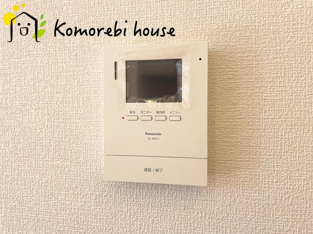 さいたま市見沼区春岡　中古一戸建ての防犯設備