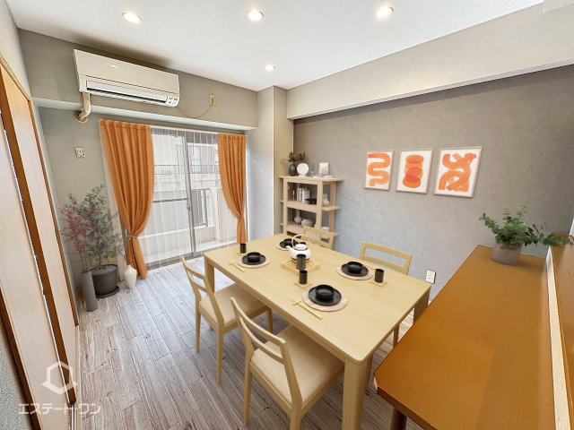 ロイヤルクレスト