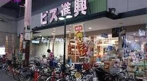 ロネスタ新深江の周辺