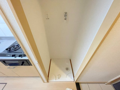 【その他】 | ルミナス松山