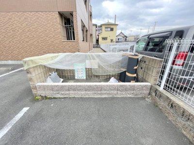 【その他】 | ルミナス松山