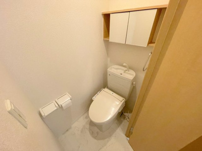 【トイレ】 | ルミナス松山