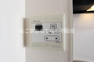 【設備】 | スタジオーネ | ※写真は別号室