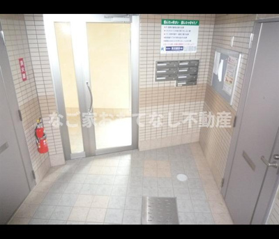 【エントランス】 | スタジオーネ