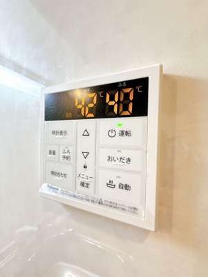 【設備】 | レゴリス