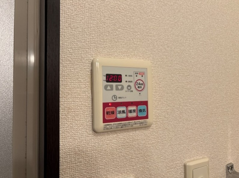 ＬｉｂｅｒｔｙＳｈｉｎｅの設備