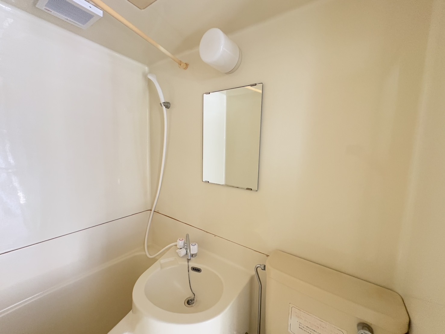 ジュネパレス市川第21の浴室