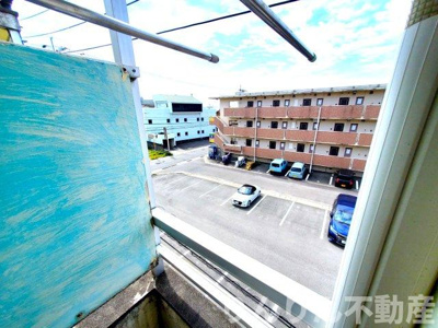 【展望】 | アートグリーンハイツ