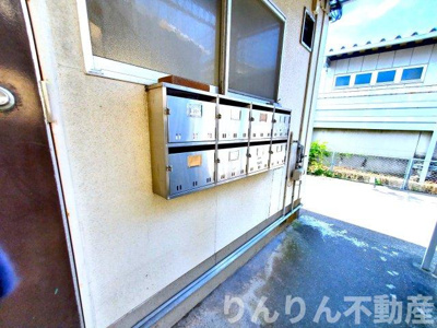 【設備】 | 西川アパート